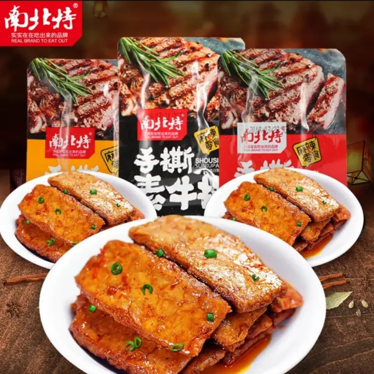 20包素肉南北特手撕素牛排麻辣豆干零食小吃