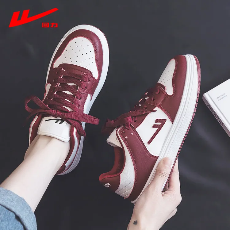 回力女鞋2025秋季新款爆款网红女士休闲鞋百搭低帮板鞋潮流小白鞋