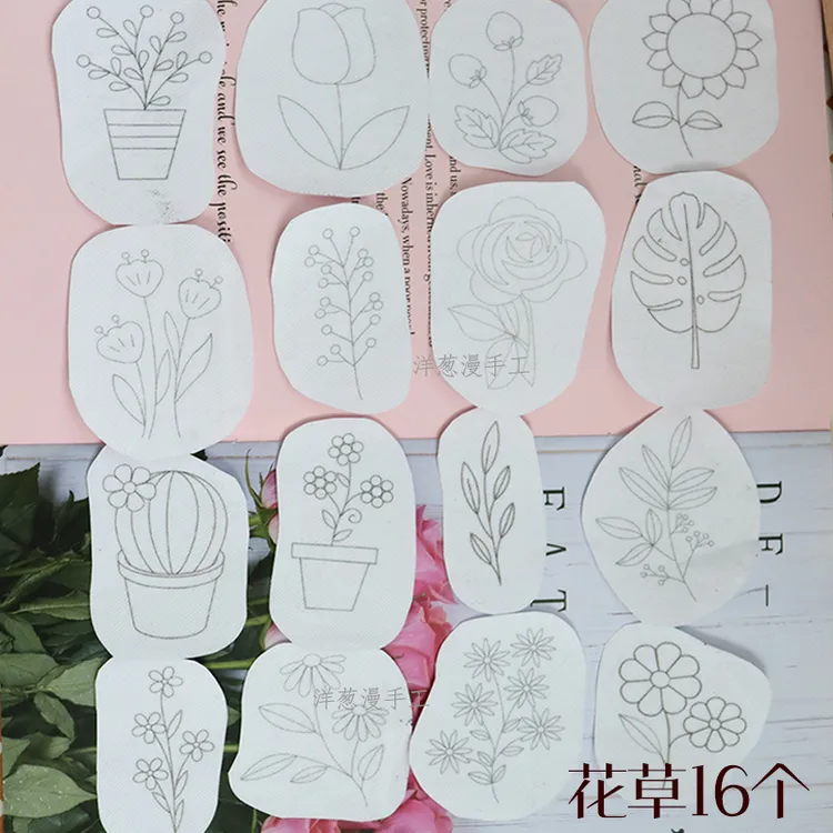 刺绣带图水溶贴带背胶水溶纸自粘水溶无纺布打印花草卡通字母图案
