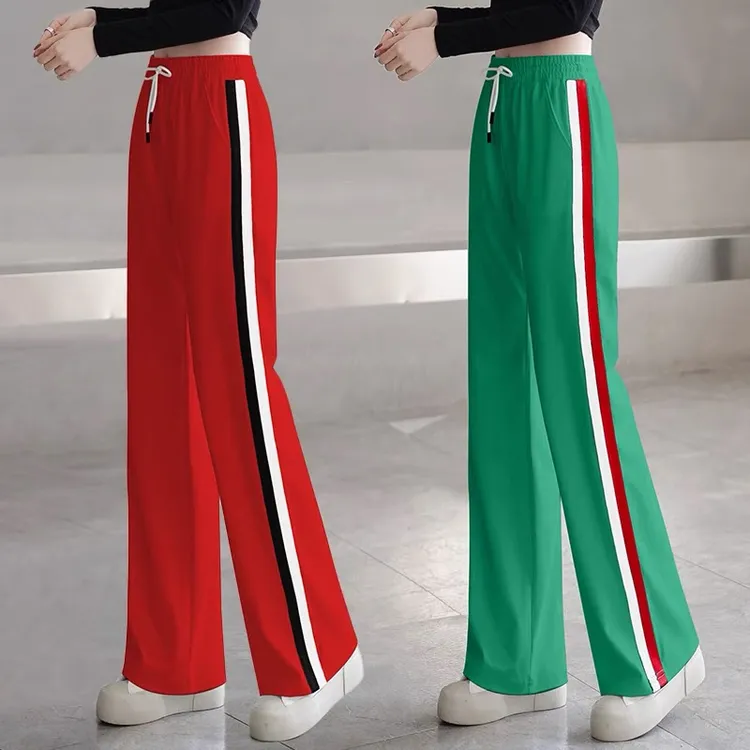 绿色阔腿裤子女春秋款高腰垂感拖地裤冬加绒显瘦运动直筒休闲裤