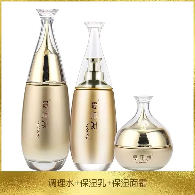 爱润妍正品化妆品玻尿酸水乳霜精华眼霜补水保湿护肤组合