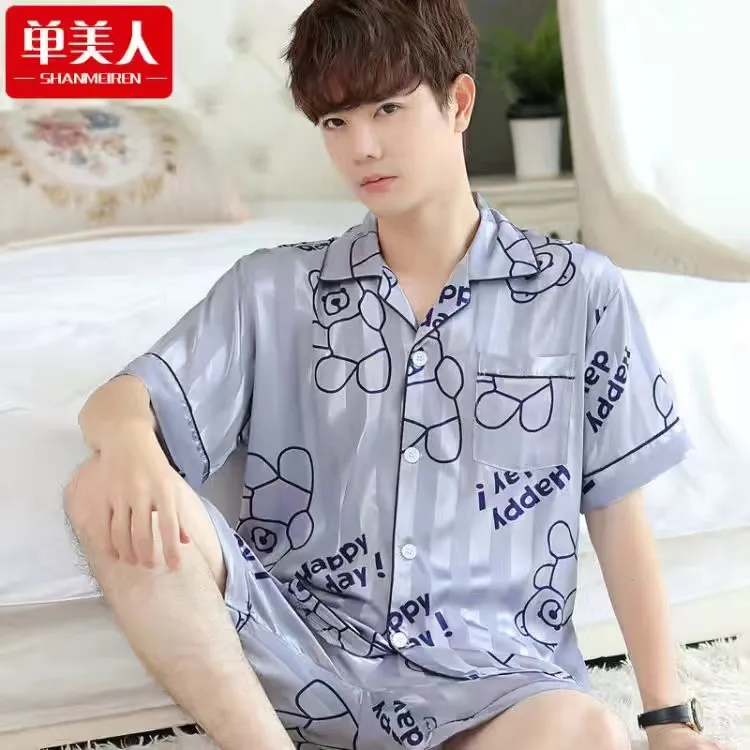 男士冰丝短袖短裤睡衣透气薄款春夏季新款青年家居服两件套