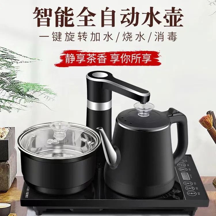 全自动上水电热烧水壶茶台一体家用抽水加水煮泡茶具器电磁炉专用