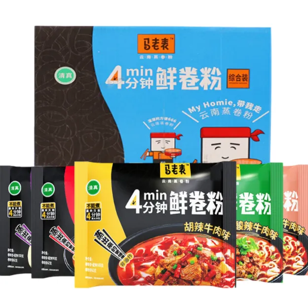 马老表清真正宗云南卷粉胡辣牛肉/辣子鸡等多种口味方便速食 袋装