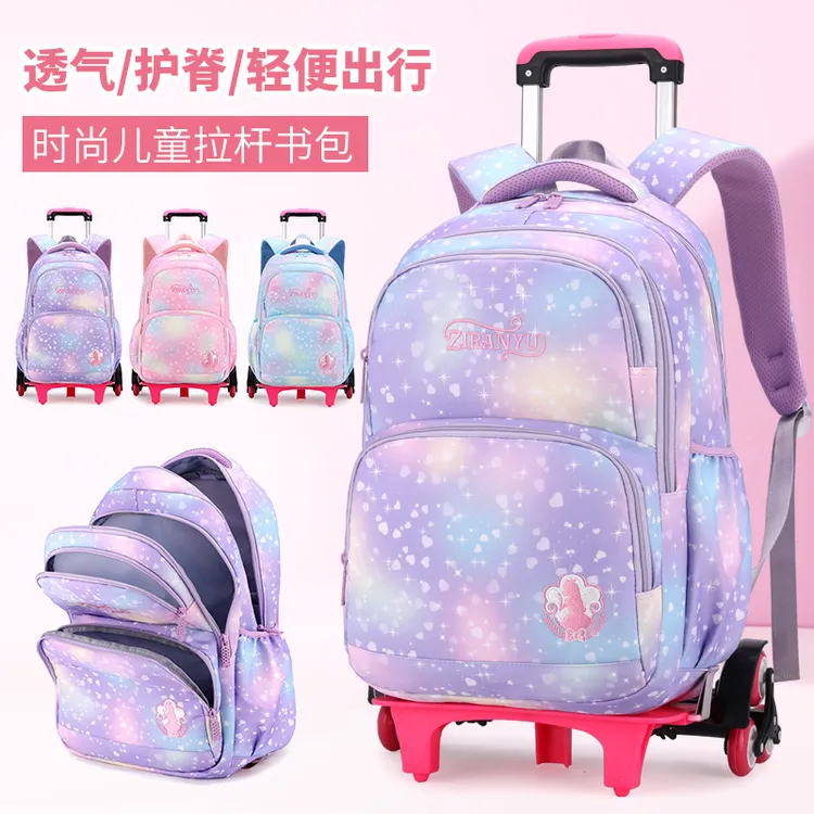 2023自然鱼新品拉杆书包小学生3-6年级公主风时尚可爱卡通可拆卸