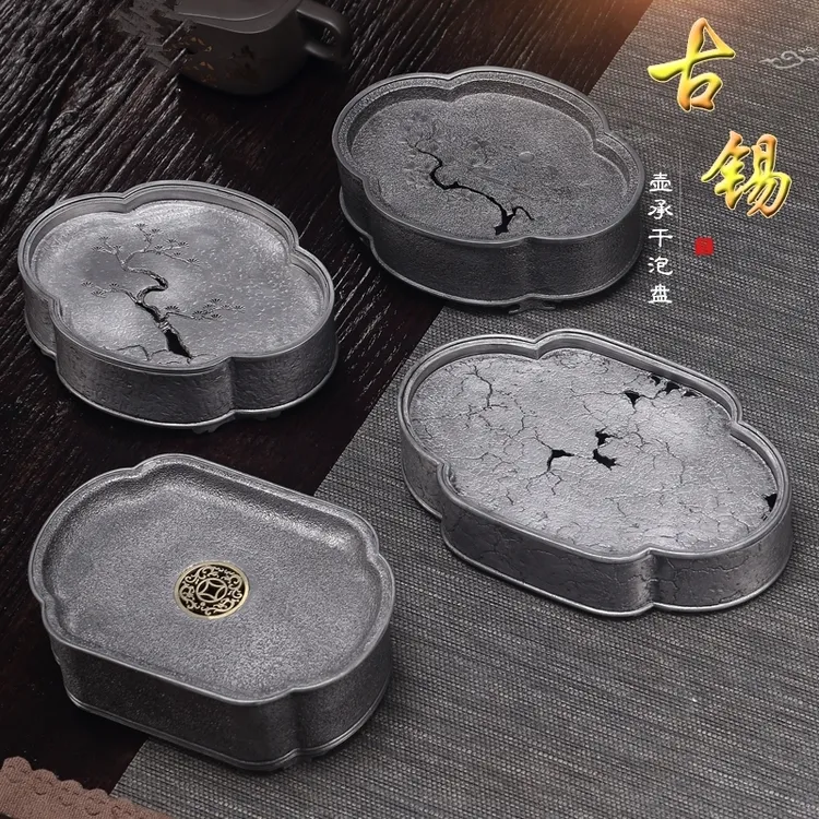 锡茶盘小型家用简约功夫茶具储水一人用茶承壶承茶海干泡台茶道配