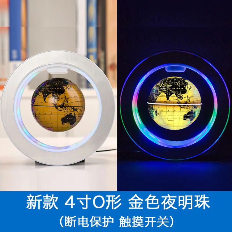 【自转磁悬浮地球仪】LED灯送6-12岁儿童生日礼物小学生实用