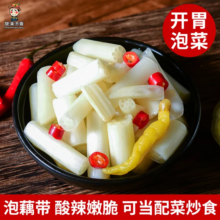 楚满添香洪湖泡藕带开袋即食酸辣味泡菜湖北开胃泡藕带特产400g