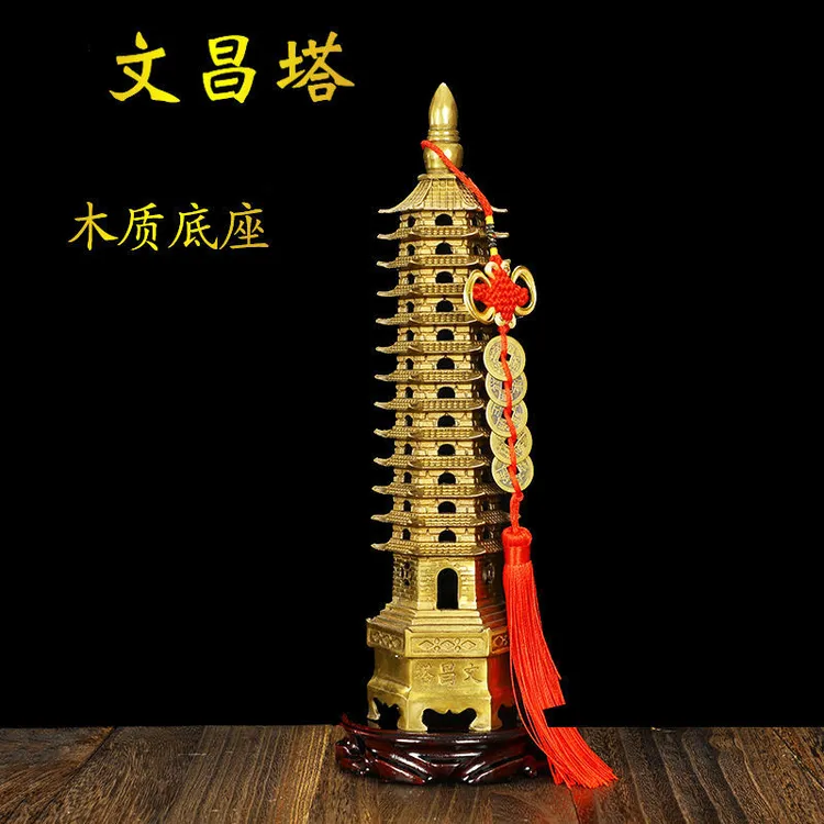 十三层文昌塔摆件办公室书房桌面装饰品