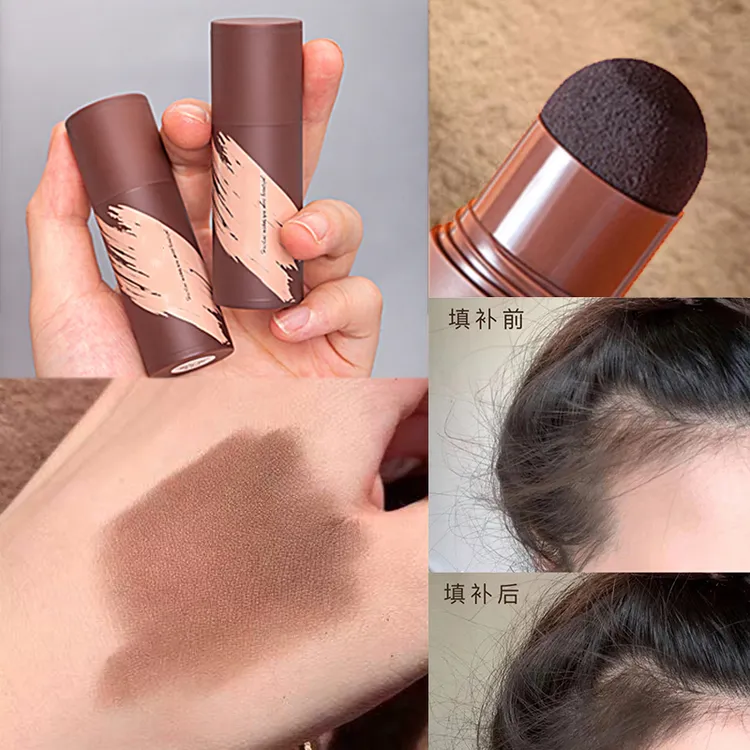 法丁兰发际线粉阴影棒防水防汗填充神器持久不脱妆遮额头补发神器