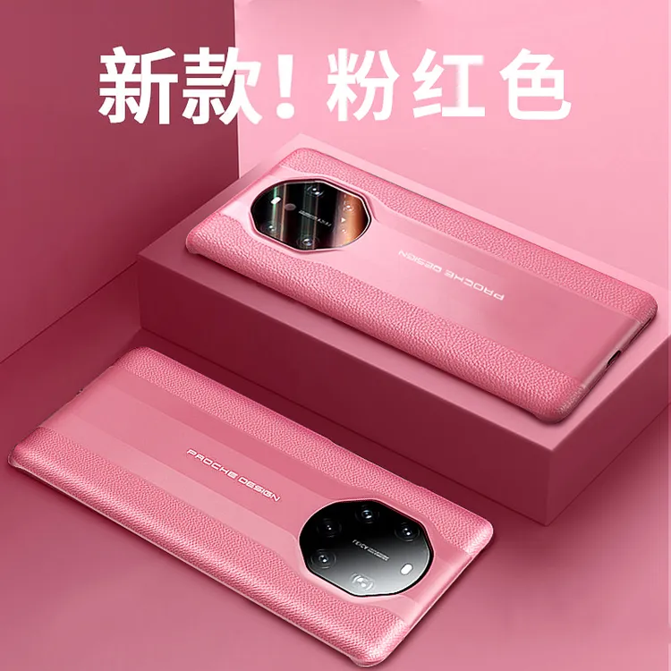 适用华为mate40rs保时捷手机壳时尚潮牌粉色全包超薄防摔网红简约