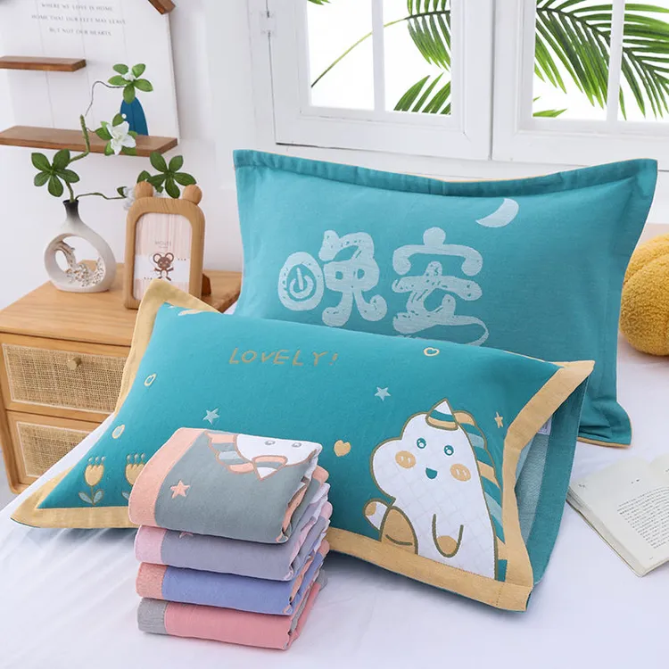 学生中号乳胶枕套35x55纯棉纱布枕头套40x60cm家用单个全包枕芯套