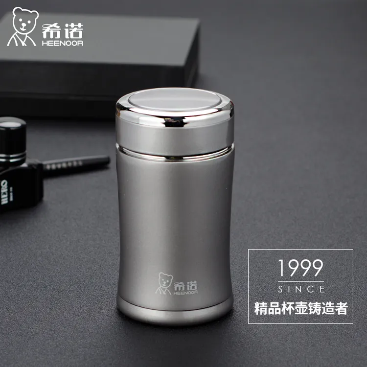 希诺矮胖保温杯正品 男士茶杯小号带滤网口杯 女便携不锈钢水杯