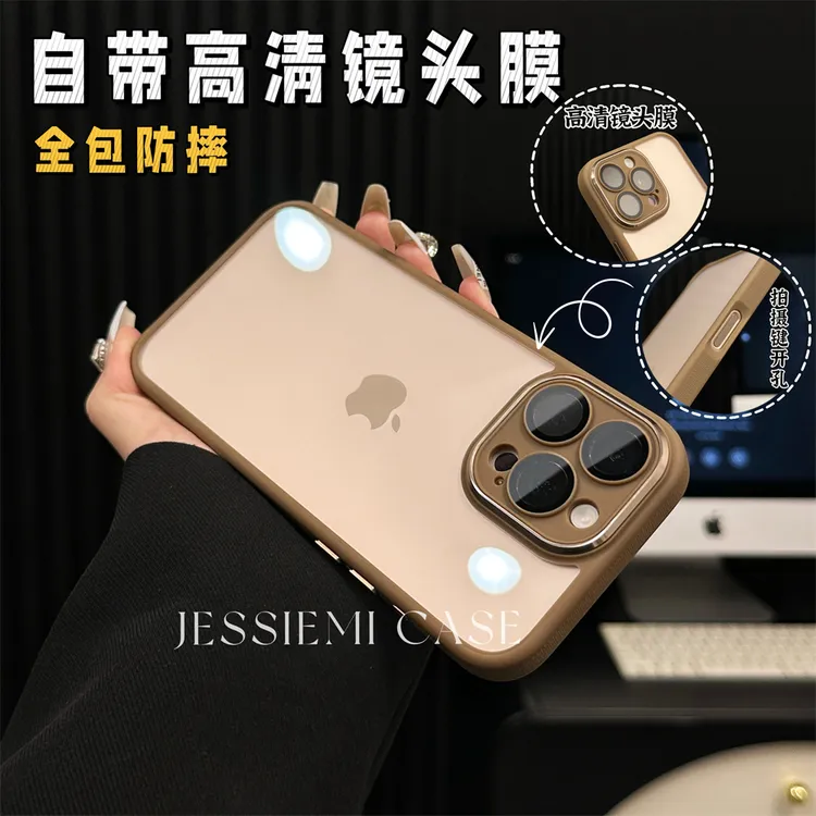 适用苹果17promax手机壳镜头全包iPhone16透明背板15硅胶防摔14