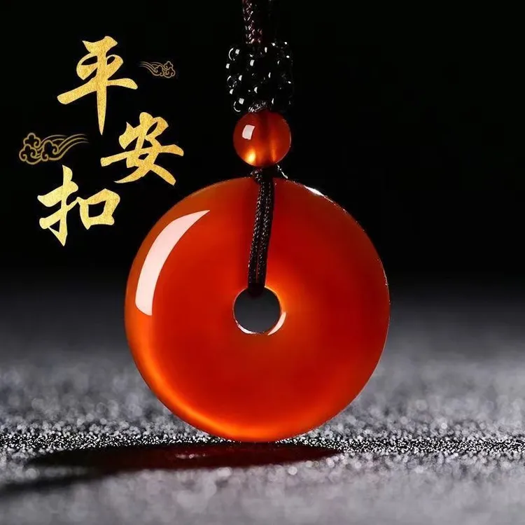 纯天然红玛瑙平安扣吊坠男女款红玛瑙玉髓平安扣吊坠挂件女送证书