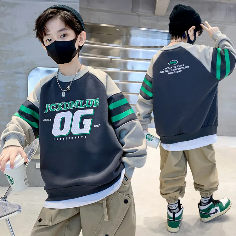 男童秋季时尚卫衣中大童休闲宽松秋装新款上衣春秋韩版炸街潮儿童