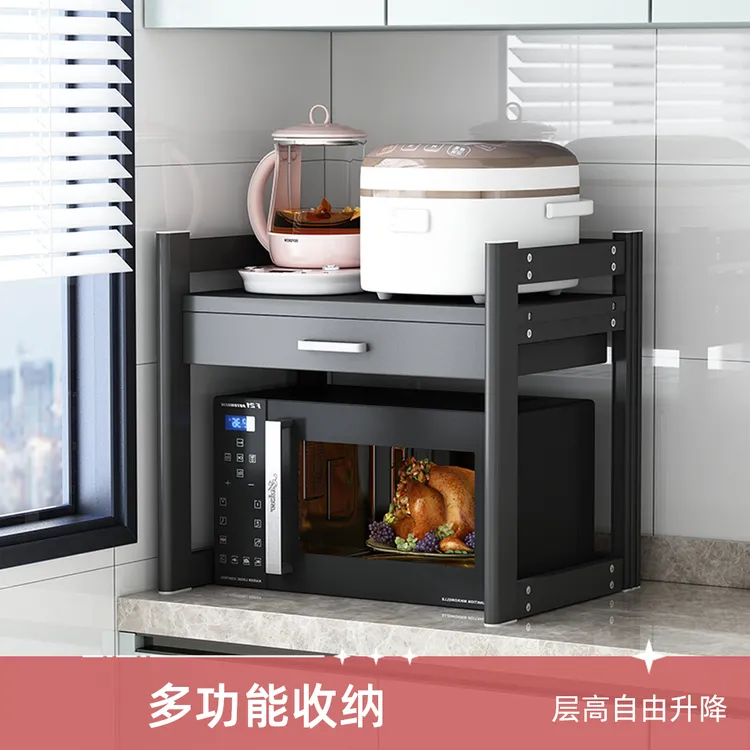 厨房微波炉置物架台面桌面收纳柜带抽屉调层高锅架电饭煲烤箱架