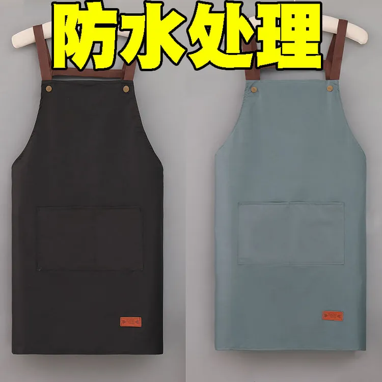 防水防油围裙定制logo印字餐饮专用咖啡师奶茶店厨房工作厨房用品