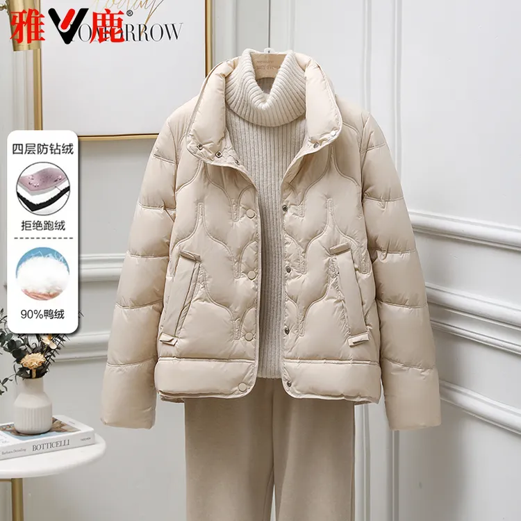 雅鹿特价2025冬季新款羽绒服女短韩版时尚休闲修身保暖小个子外套