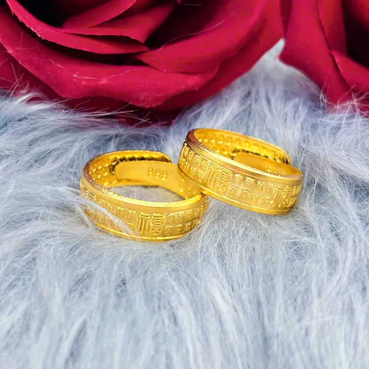 铜合金戒指 仿金色轻奢高档百福可调节戒指经典磨砂久不掉色爸爸