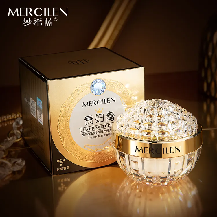 【懒人 素颜贵 妇膏】梦希蓝虫草烟酰胺贵妇膏光感水润