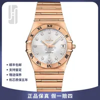 华奢/95新/欧米茄Omega星座特别系列/18K金/单表/36mm/公价143700