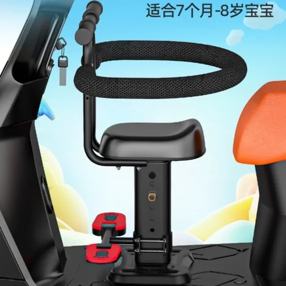 电动车儿童座椅前置电瓶摩托踏板车宝宝安全座椅雅迪爱玛通用凳子