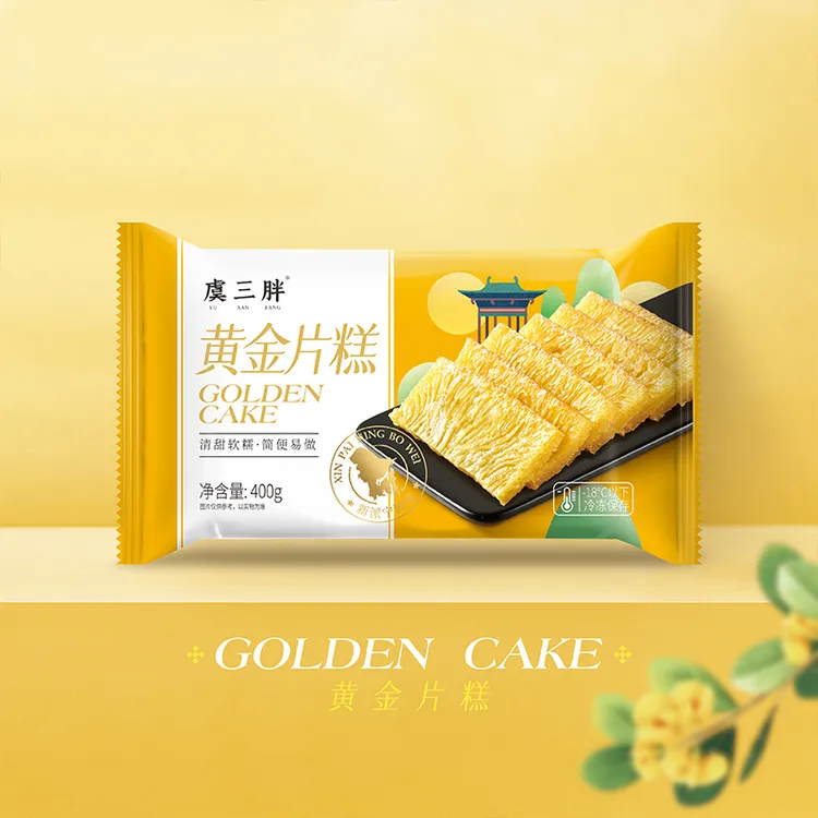 虞三胖黄金糕 广式传统早茶 点心 椰香糕甜品糕点速冻软糯