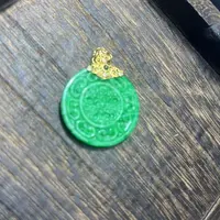 天然A货翡翠圆牌吊坠