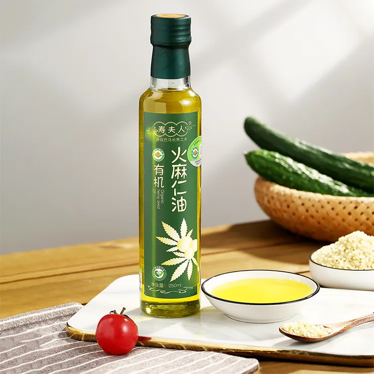 寿夫人广西巴马有机火麻仁油250/500ml 特级冷榨脱壳火麻籽油