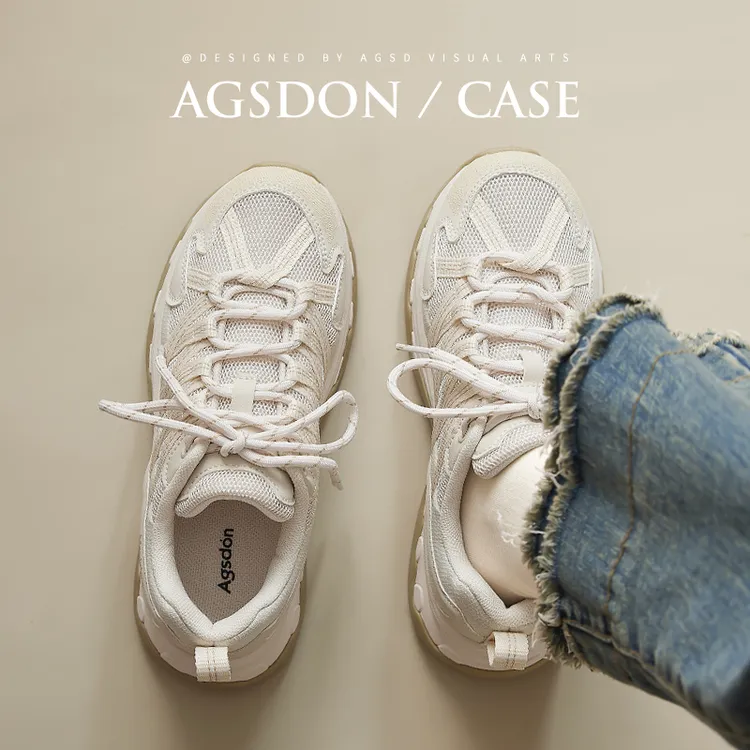 奥古狮登户外登山鞋女2025新款夏季徒步防滑透气老爹鞋轻便运动鞋