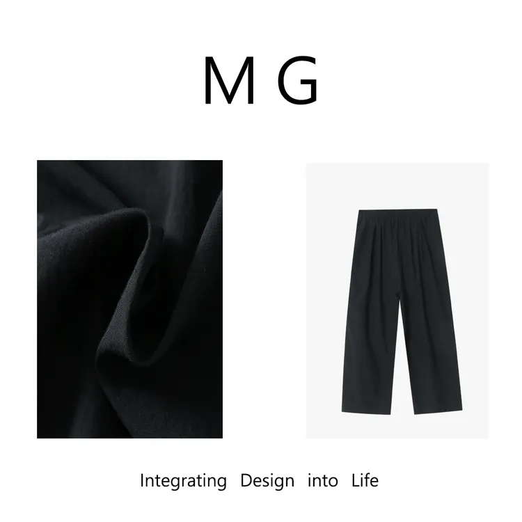  【经典奶奶裤】MUAN定制北欧高级百搭简约奶奶裤休闲裤女DS-8999