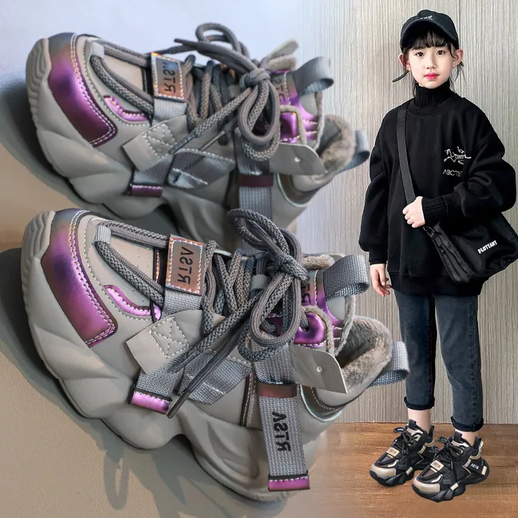女童加绒运动鞋2025秋冬新款二棉鞋中大童女孩学生鞋子软底老爹鞋
