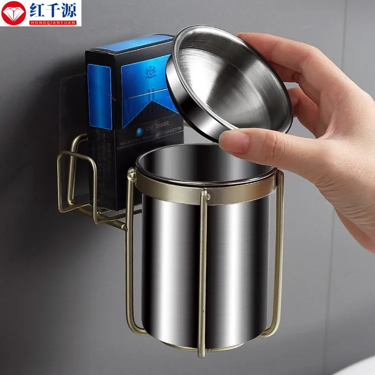 不锈钢挂壁式烟灰缸创意加厚卫生间防飞灰免打孔多功能防风灭烟缸