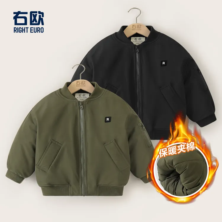 【现货】男童机车棉衣外套冬装童装棉袄棉服加厚保暖U15242