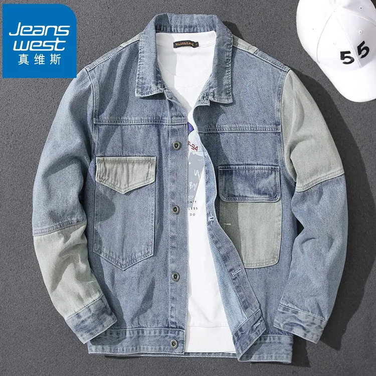 Jeanswest/真维斯春季牛仔夹克男士韩版修身棒球服潮牌牛仔衣外套