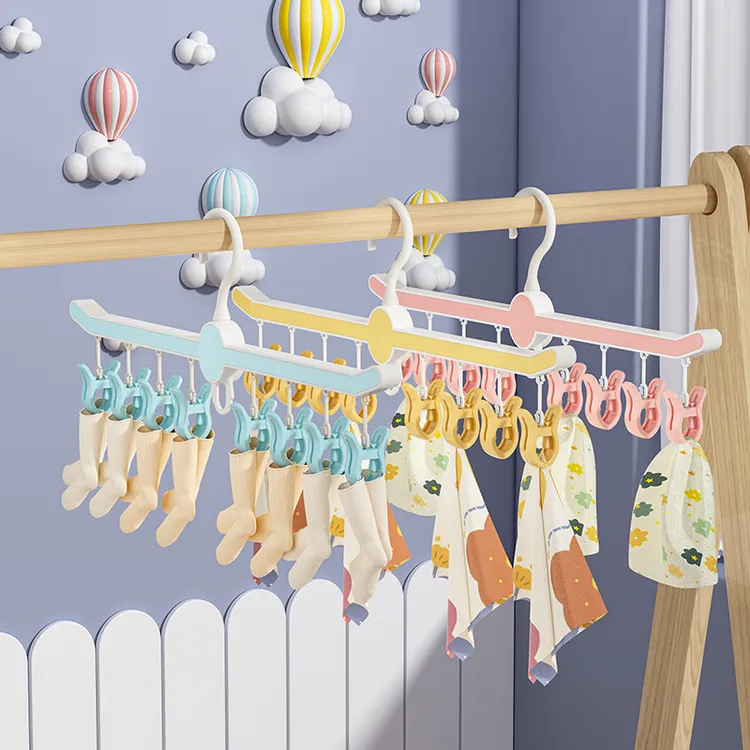 多夹子儿童衣架家用衣柜收纳神器婴儿袜子晾晒架多功能宝宝挂衣架