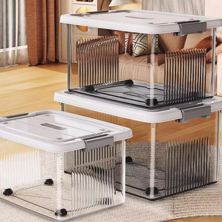 乙木品川收纳箱杂物零食玩具家用整理箱塑料筐置储物盒大号收纳盒