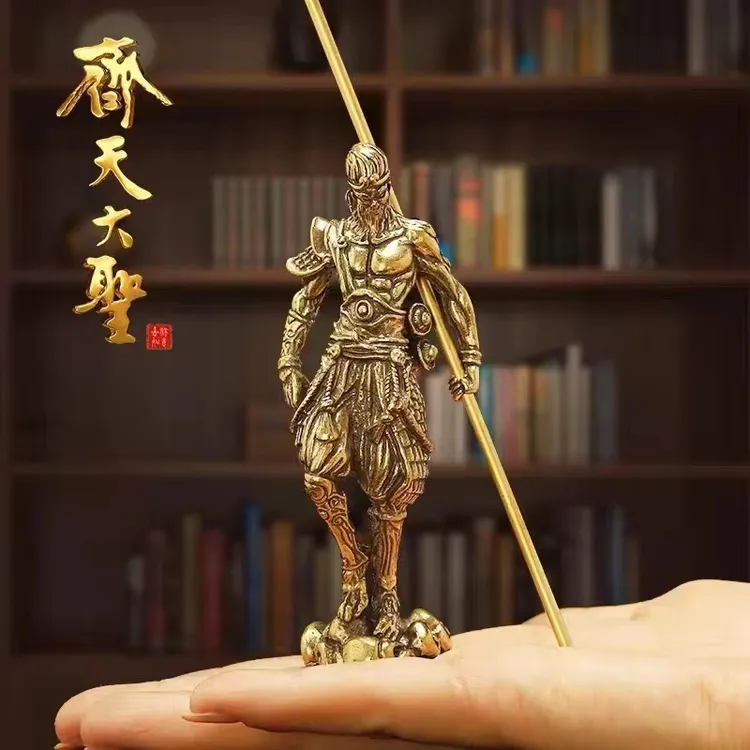 黄铜地狱火孙悟空桌面摆件斗战胜佛铜雕工艺品摆饰齐天大圣手把件