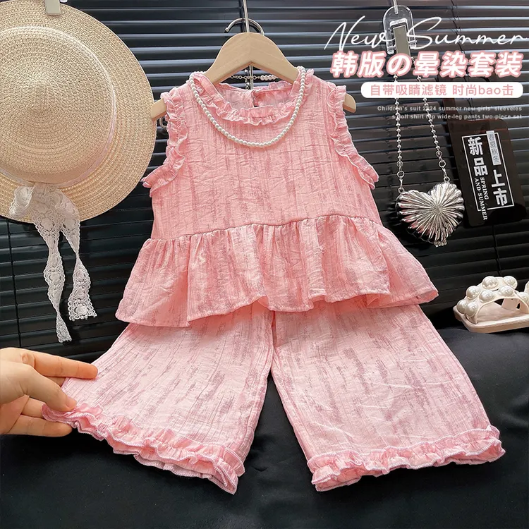 女童套装2024夏季新款晕染无袖娃娃衫上衣+阔腿裤两件套S24336