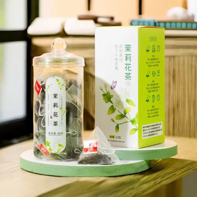 茉莉花茶袋泡茶办公加班茶包四季常备健康好喝饮用组合风味好茶