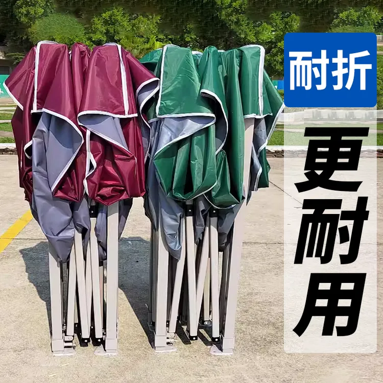 3*4.5黄色六棱防积水+米黄色加厚牛津布