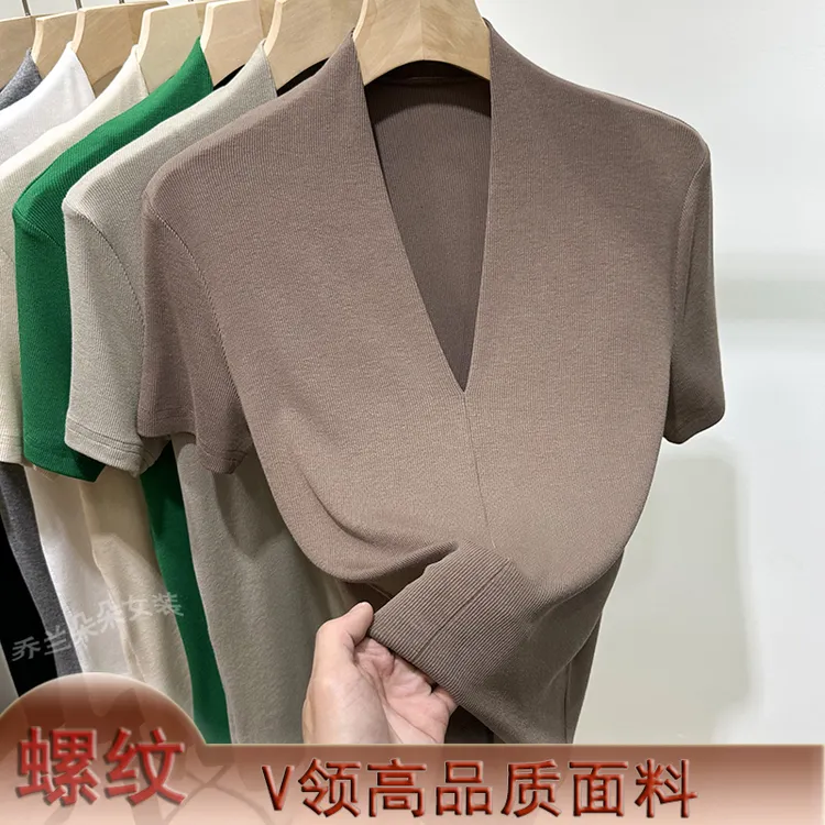 咖色V领气质御姐短袖超好看上衣螺纹爆款高档次夏季新款轻熟T恤潮