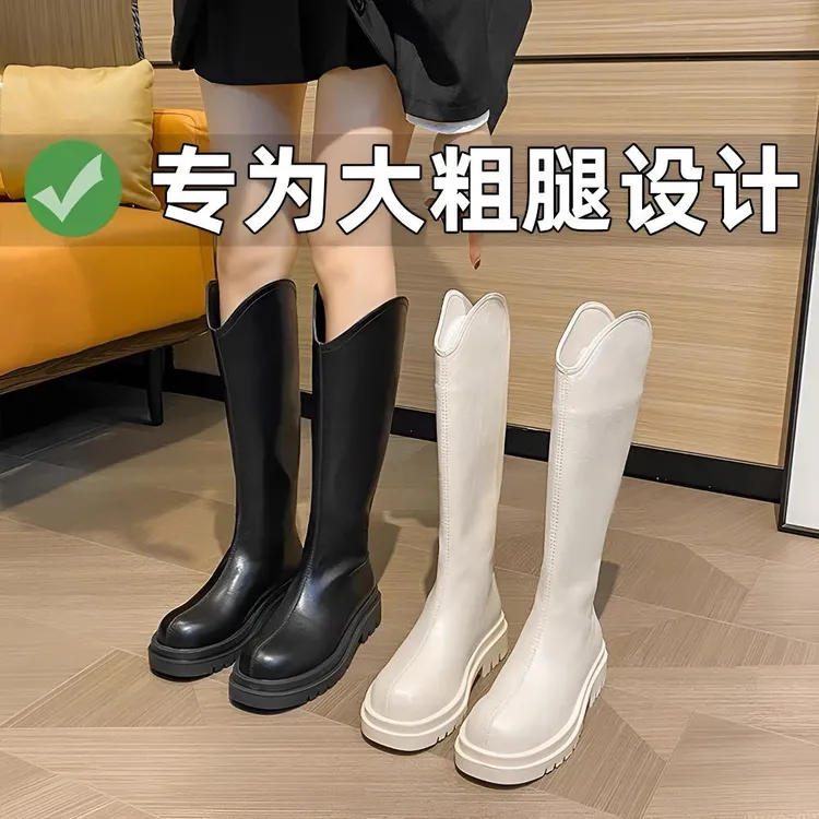 胖MM大筒围棕色骑士靴v口长筒靴粗腿长筒靴女款2025新款爆款