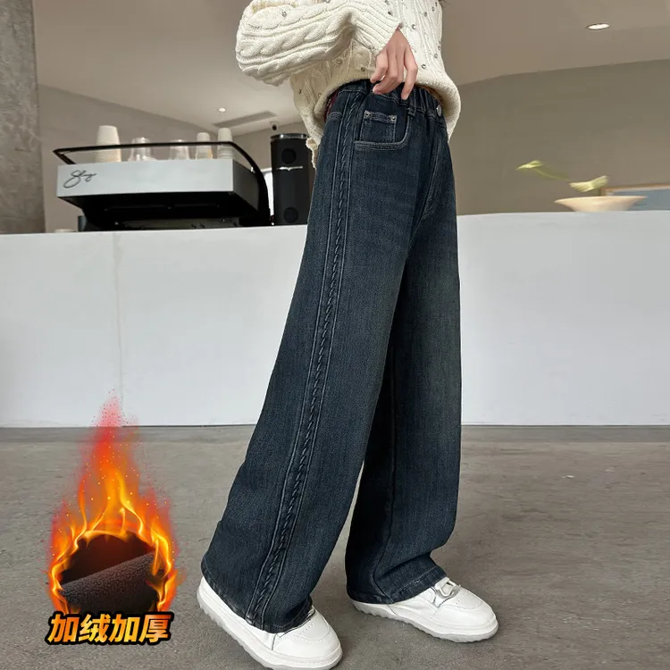 女童加绒加厚牛仔裤儿童洋气韩版秋冬装中大童百搭宽松阔腿裤休闲