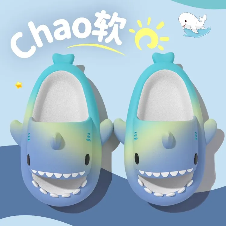 渐变鲨鱼拖鞋儿童夏季居家外穿卡通中大童宝宝洗澡沙滩抗菌凉拖鞋