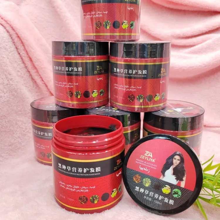 ZEYLIYA种草养护发膜
