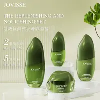 【老弟夫妇专属】JOVISSE/洁薇丝海茴香奢养套盒透亮护肤套盒