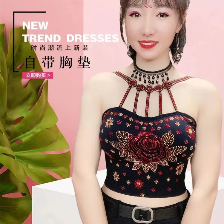 新款短款玫瑰花烫钻吊带美背春夏女士防走光聚拢百搭时尚打底背心