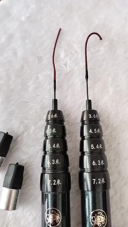 尚品 钓江湖一杆五定位7.2米6h19调多用杆综合钓杆